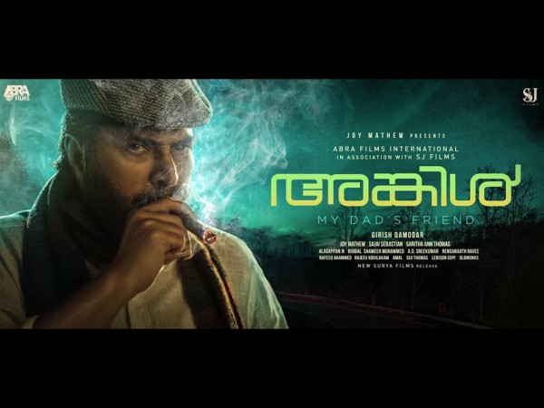Mammootty’s Uncle & Mohanlal’s Odiyan: The New Poster & The Still Are Out! Mammootty’s Uncle & Mohanlal’s Odiyan: The New Poster & The Still Are Out!