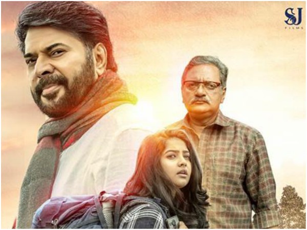 Mammootty Starrer Uncle: The Trailer Of The Film Is An Enthralling One! Mammootty Starrer Uncle: The Trailer Of The Film Is An Enthralling One!