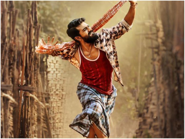 He Is Looking Forward To Watch Rangasthalam