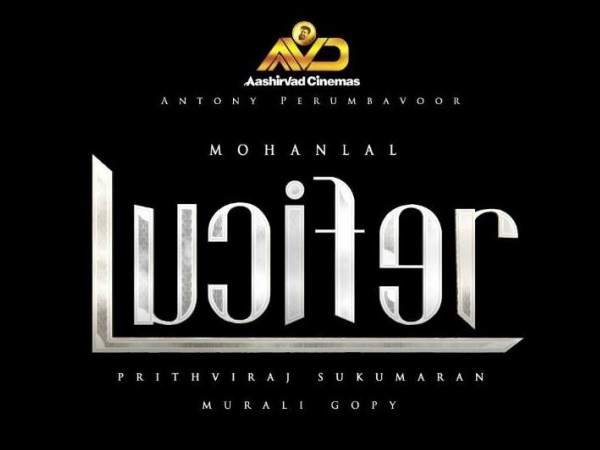 More about Lucifer..