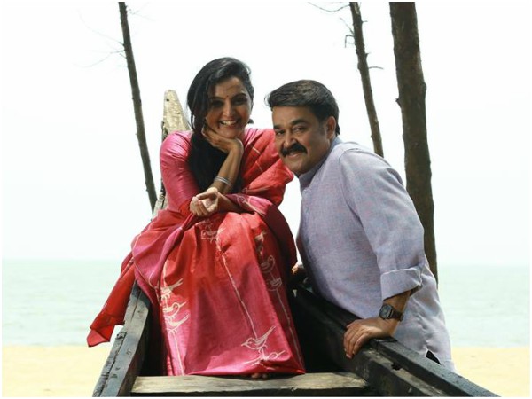 Mohanlal’s Lucifer: Manju Warrier To Play The Role Of The Leading Lady? Mohanlal’s Lucifer: Manju Warrier To Play The Role Of The Leading Lady?