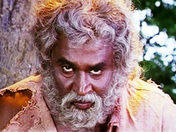 Muthu