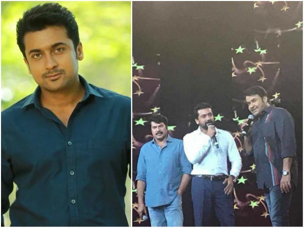 When Suriya Shared The Stage With Mammootty & Mohanlal And Gave The Megastar A Surprise! When Suriya Shared The Stage With Mammootty & Mohanlal And Gave The Megastar A Surprise!