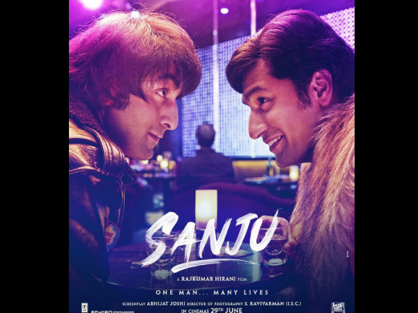 sanju-the-latest-poster-featuring-ranbir-kapoor-vicky-kaushal-is-all-about-the-friendship sanju-the-latest-poster-featuring-ranbir-kapoor-vicky-kaushal-is-all-about-the-friendship