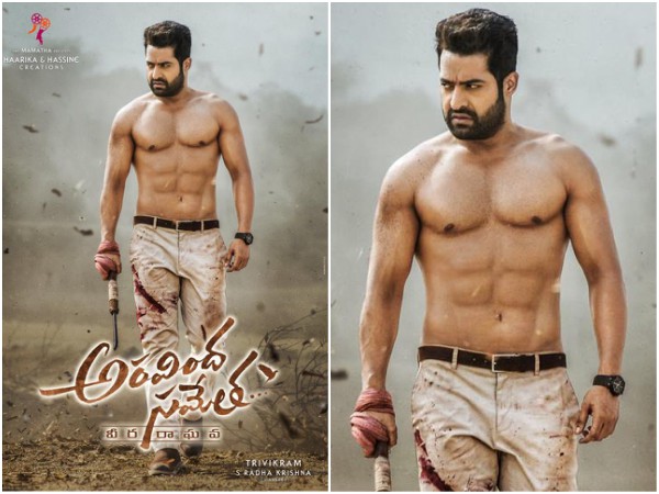 Jr NTR-Trivikram Movie To Release For Dussehra Jr NTR-Trivikram Movie To Release For Dussehra