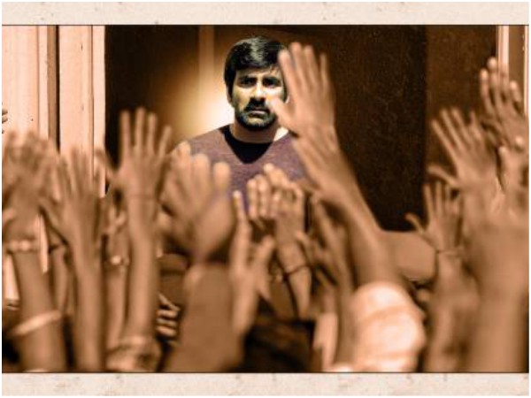 Nela Ticket’s Pre-release Business & Day 1 Collections Nela Ticket’s Pre-release Business & Day 1 Collections