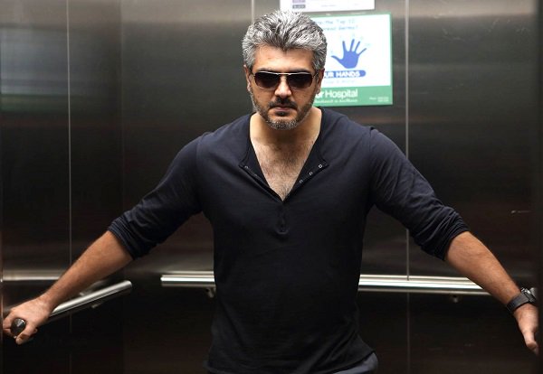 Vishwasam To Be A Pongal Release