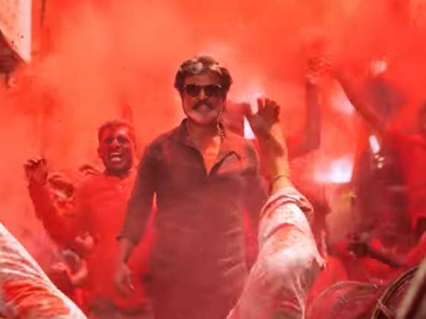 kaala kaala