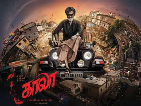 Kaala Movie Sets - A Spectacle To Watch Out For! Kaala Movie Sets - A Spectacle To Watch Out For!