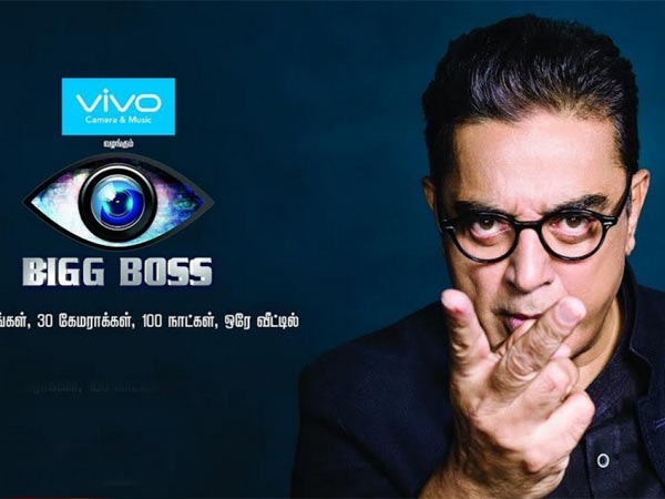 Kamal Haasan Kamal Haasan
