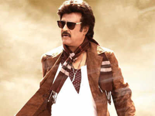 Lingaa