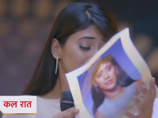 Naira Gets Insulted