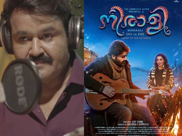 Neerali Video Song: Mohanlal & Shreya Ghosal Render An Enduring Duet Song! Neerali Video Song: Mohanlal & Shreya Ghosal Render An Enduring Duet Song!
