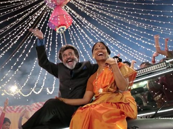 A still from Kaala A still from Kaala