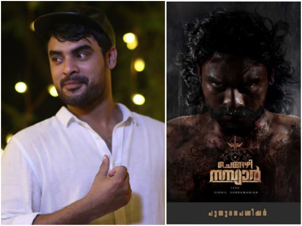Tovino Thomas Opens Up About The Status Of The Chengazhi Nambiar, The Upcoming Period Movie! Tovino Thomas Opens Up About The Status Of The Chengazhi Nambiar, The Upcoming Period Movie!