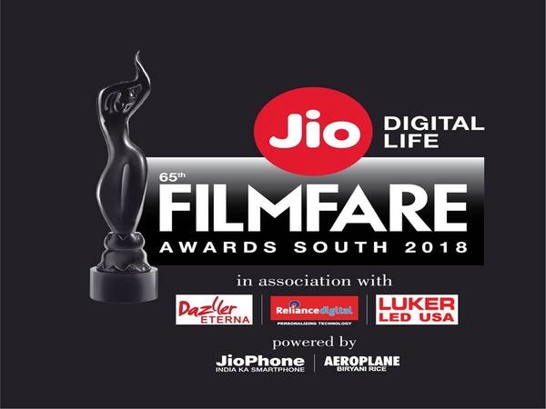 Filmfare Logo Filmfare Logo