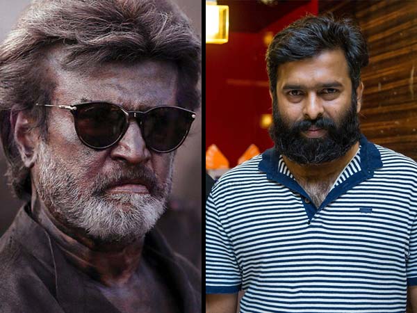 Kaala Kaala