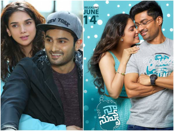 Sammohanam Gets Decent Collections While Naa Nuvve Tanks At The Box Office Sammohanam Gets Decent Collections While Naa Nuvve Tanks At The Box Office