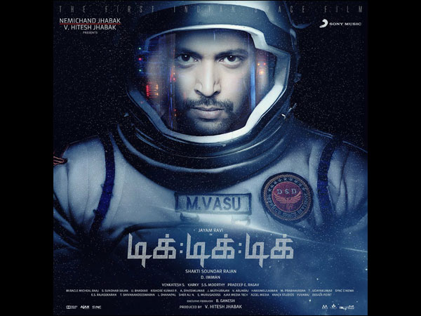 Tik Tik Review: Forgive The Minor Shortcomings & You Are In For An Extravagant Experience! Tik Tik Review: Forgive The Minor Shortcomings & You Are In For An Extravagant Experience!
