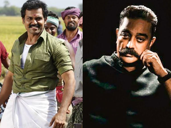 Bigg Boss Tamil Season 2 Bigg Boss Tamil Season 2