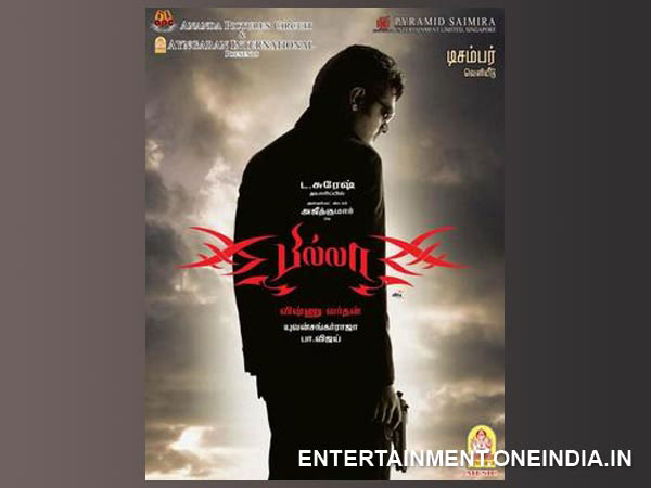 Billa