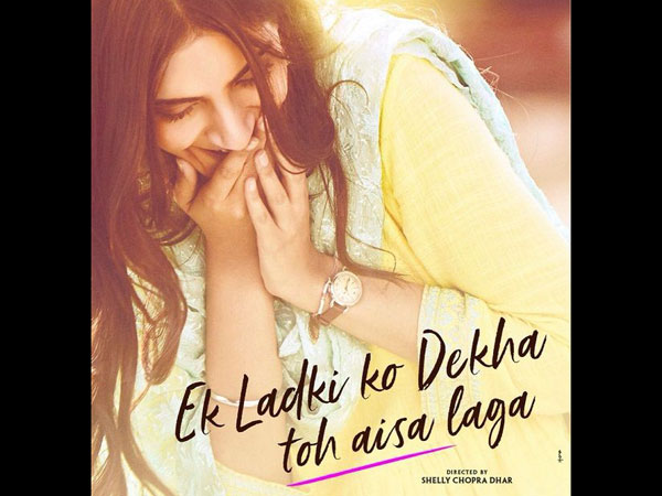 Ek Ladki Ko Dekha Toh Aisa Laga To Release On 1st February, 2019! Ek Ladki Ko Dekha Toh Aisa Laga To Release On 1st February, 2019!