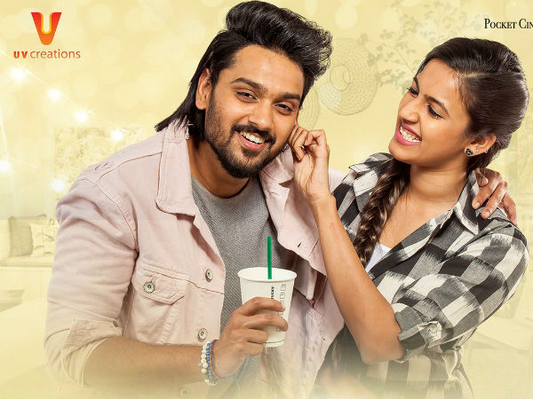 Happy Wedding Movie Review Happy Wedding Movie Review