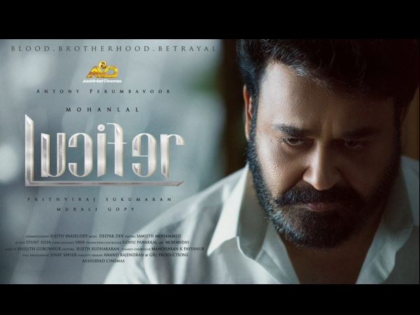 Mohanlal’s Look From Lucifer Has Been Revealed & The First Look Poster Garners Big Appreciations! Mohanlal’s Look From Lucifer Has Been Revealed & The First Look Poster Garners Big Appreciations!