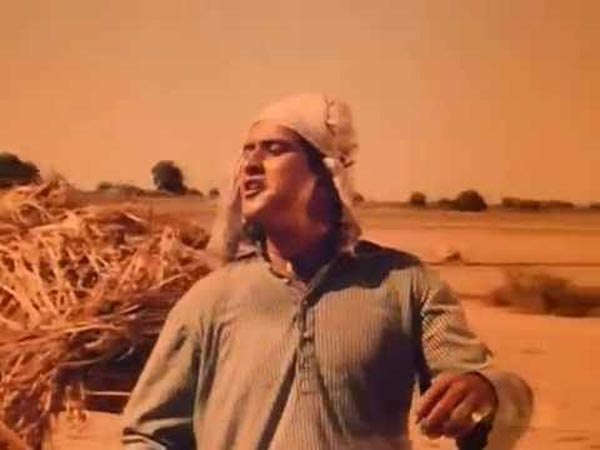 Mere Desh Ki Dharti (Upkar)