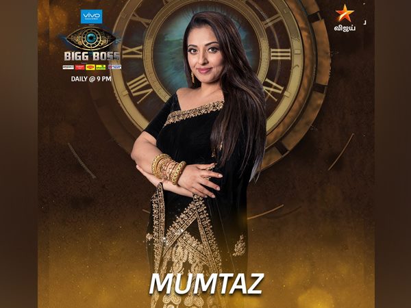 Mumtaz Is In Tears