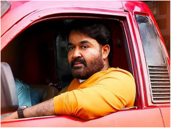 Before Neerali: Revisiting The 5 Best Thrillers Of Mohanlal In This Decade So Far! Before Neerali: Revisiting The 5 Best Thrillers Of Mohanlal In This Decade So Far!