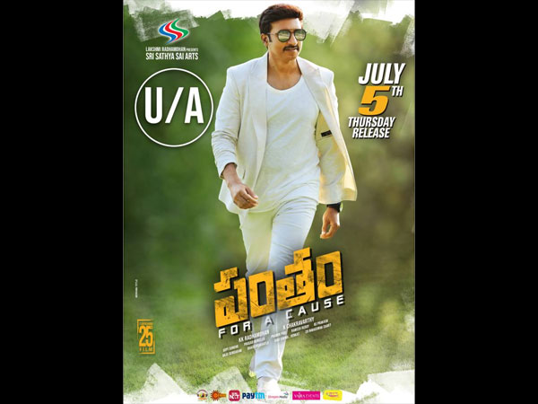 Day 1 Collections