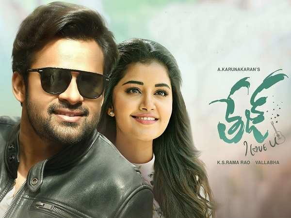 Hit Or Miss? Latest BO Updates Of Sammohanam, RX 100, Pantham And Tej I Love You Hit Or Miss? Latest BO Updates Of Sammohanam, RX 100, Pantham And Tej I Love You