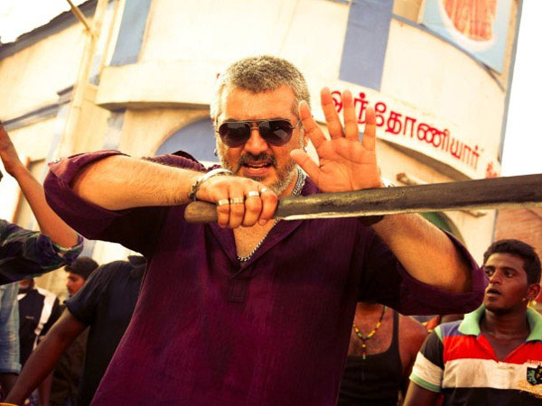 Vedalam