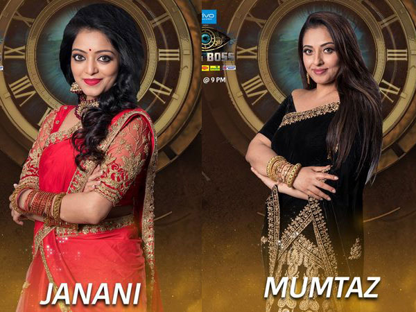 Janani And Mumtaz Janani And Mumtaz