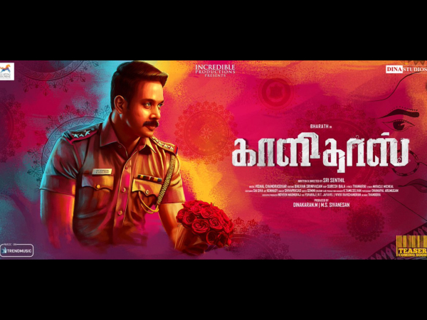 Happy Birthday Bharath: Three Films Of The Actor From Three Different Genres Are On The Way Happy Birthday Bharath: Three Films Of The Actor From Three Different Genres Are On The Way