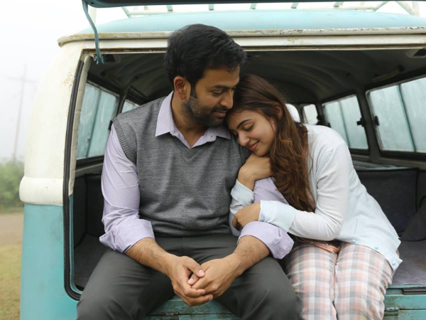 Koode Review: This Priceless Tale Of Relationships Will Stay In Your Minds Forever! Koode Review: This Priceless Tale Of Relationships Will Stay In Your Minds Forever!