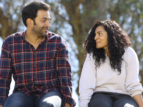 Koode Review: This Priceless Tale Of Relationships Will Stay In Your Minds Forever! Koode Review: This Priceless Tale Of Relationships Will Stay In Your Minds Forever!