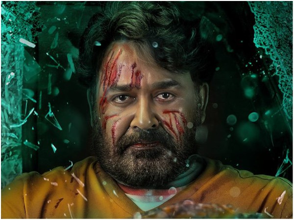 Neerali Review: Throws Away The Opportunity To Become An Edge-of-the-seat Thriller! Neerali Review: Throws Away The Opportunity To Become An Edge-of-the-seat Thriller!