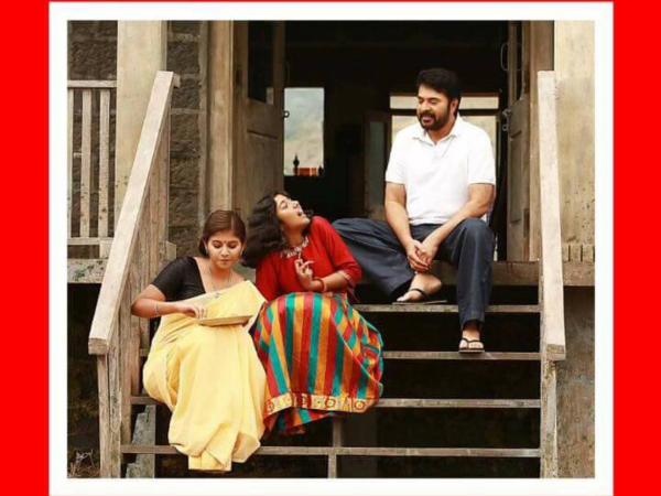 Mammootty’s Peranbu: The Second Teaser Is Out & This One Too is A Heart-Touching One! Mammootty’s Peranbu: The Second Teaser Is Out & This One Too is A Heart-Touching One!