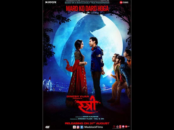 stree stree