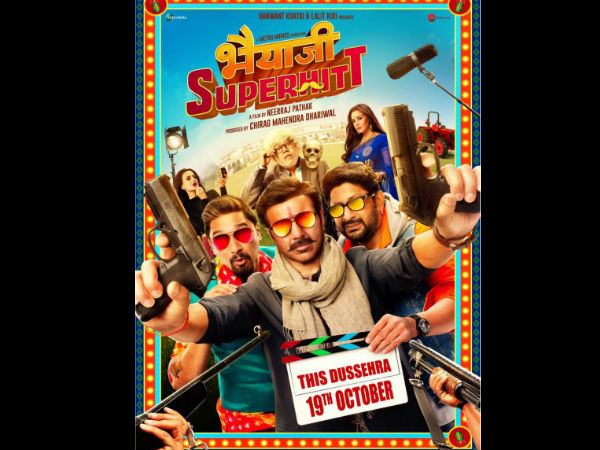 bhaiaji-superhit-first-look-poster-sunny-deol-introduces-his-gang bhaiaji-superhit-first-look-poster-sunny-deol-introduces-his-gang