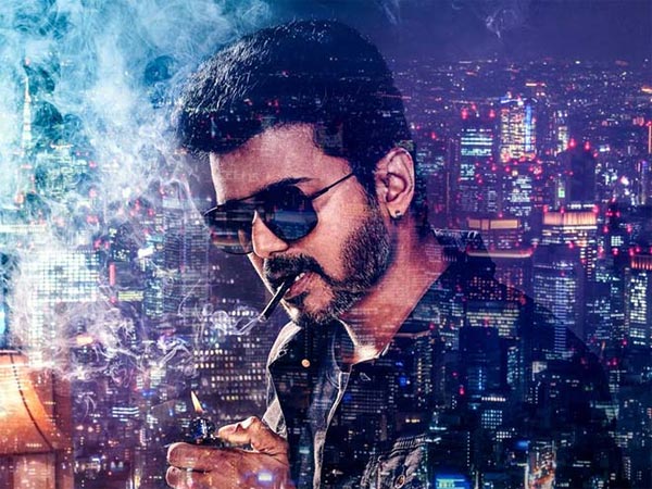Vijay In Sarkar Vijay In Sarkar