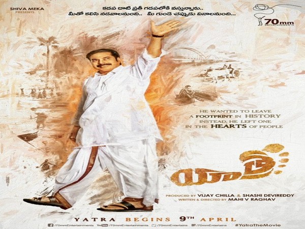Mammootty In Yatra Mammootty In Yatra