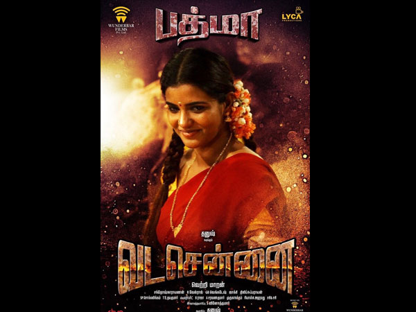 Aishwarya Rajesh In Vada Chennai Aishwarya Rajesh In Vada Chennai