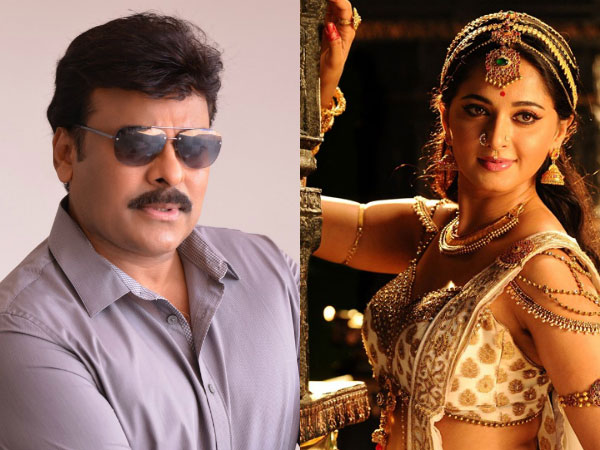 Chiranjeevi Chiranjeevi