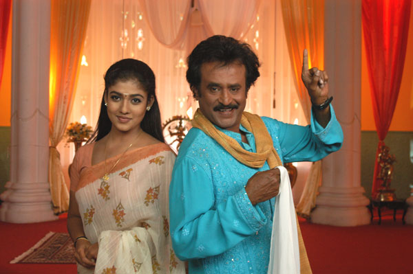 Chandramukhi