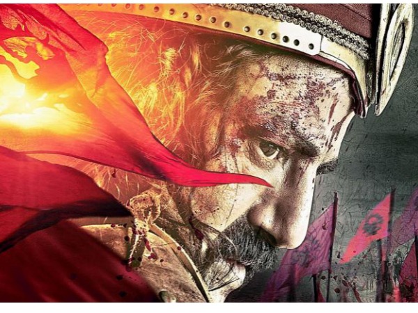 Gautamiputra Satakarni