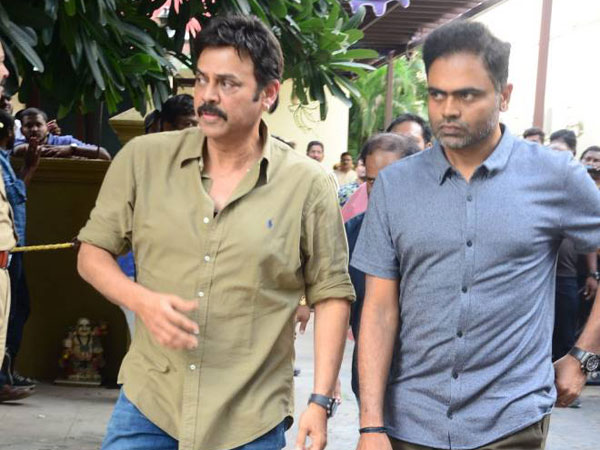 Venky Venky
