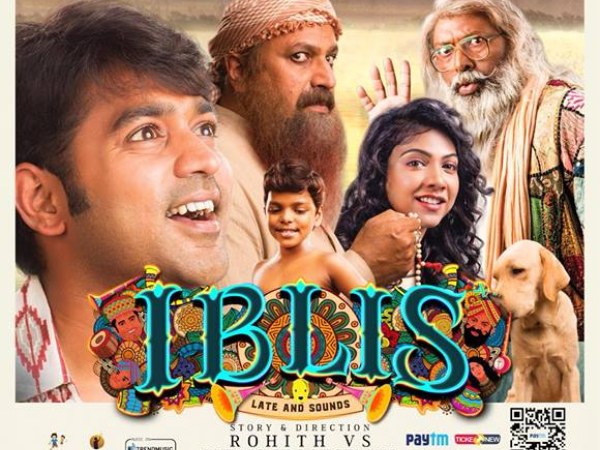 Iblis Opening Day Collections